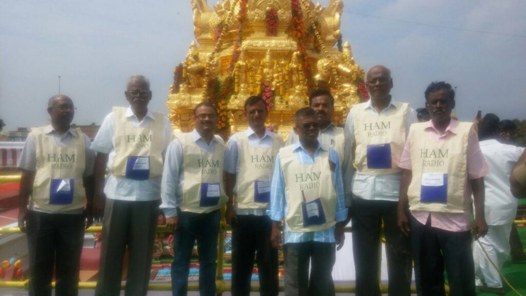HAM RADIO SERVICE @ SRIVILLIPUTTUR SRI ANDAL TEMPLE SAMPROSHNAM
