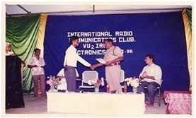 First Electronics Expo in South Tamilnadu conducted @Rajapalayam