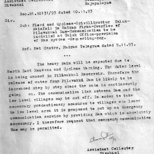 First Call Letter Received from Sub Collector Sri Deepak Agrawal for seeking Second line Communication Service